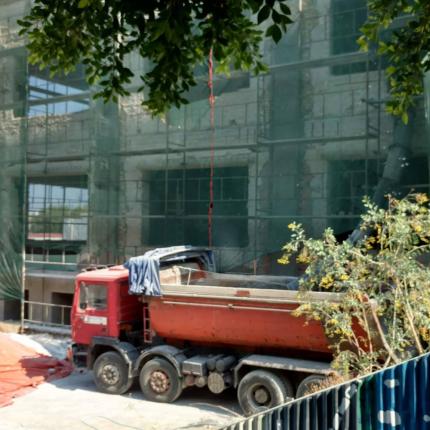 καπετανάκειο 