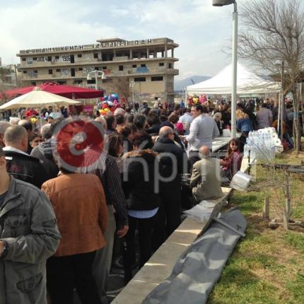 καράβολας κούλουμα