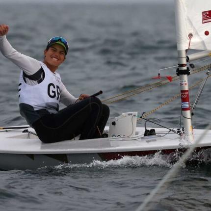 καραχαλιου