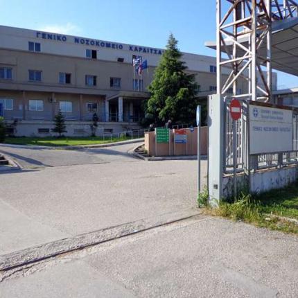 Γυναίκα από την Καρδίτσα γέννησε νεκρό το παιδί της και μετά ξεψύχησε 