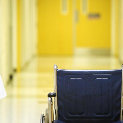 καρκινοπαθής