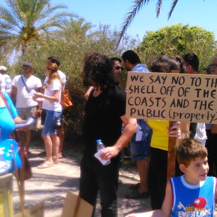 "Ο Καρτερός ανήκει στους Ηρακλειώτες" - Εκστρατεία αντίστασης στα σχέδια του ΤΑΙΠΕΔ