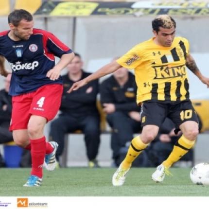 kastigio.jpg