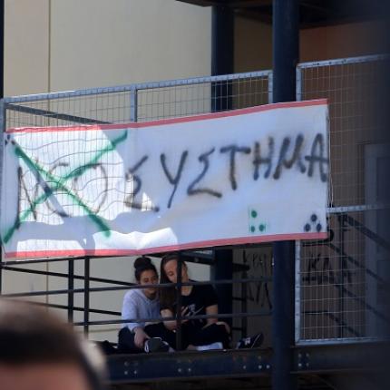 καταληψη σχολεια ηρακλειο