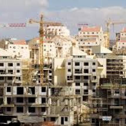 Η ΕΕ καλεί το Τελ Αβίβ να "επανεξετάσει" την απόφαση ανέγερσης εποικισμών στην Ανατολική Ιερουσαλήμ