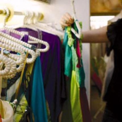 Κατάστημα με click away