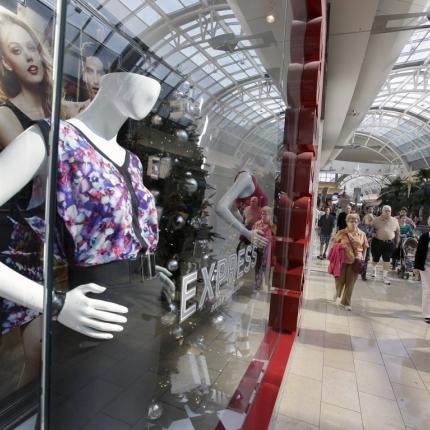 Καταστήματα στην Αθήνα 