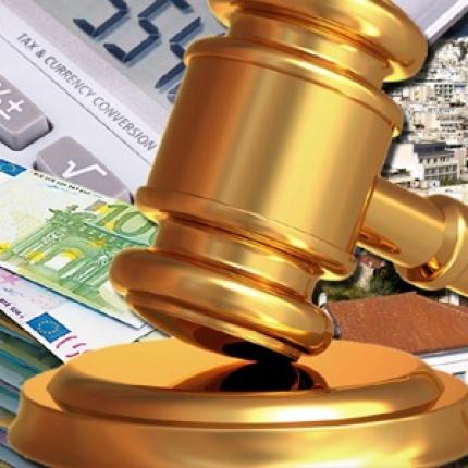 Προθεσμία 30 ημερών πριν από τις κατασχέσεις