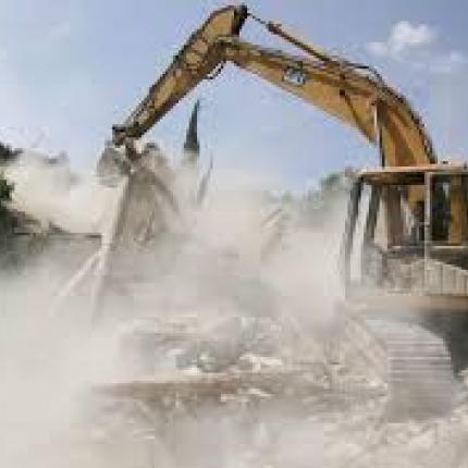 κατεδάφιση