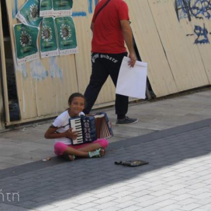 Γωνιές της πόλης: Η Κατερίνα της οδού Πλάνης