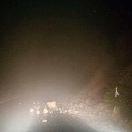 κατολισθηση