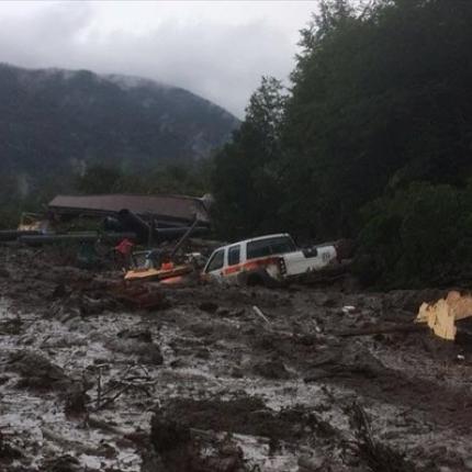 κατολισθηση Χιλή