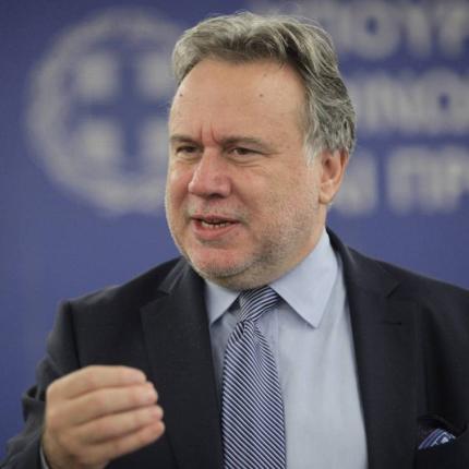 κατρούγκαλος