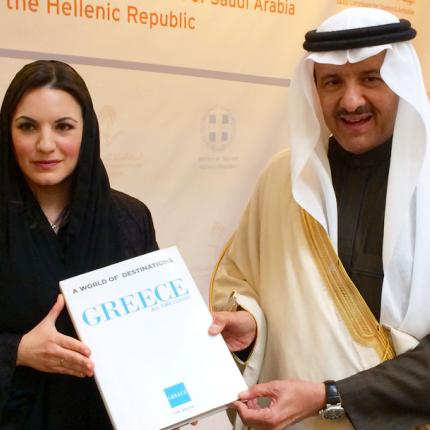 Πρόθεση για τουριστικές επενδύσεις από τη Σαουδική Αραβία, στις συναντήσεις της Ο. Κεφαλογιάννη