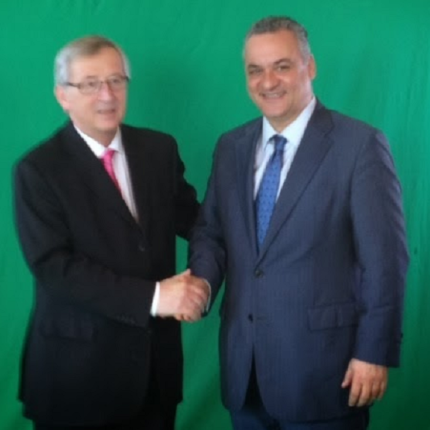 κεφαλογιαννης