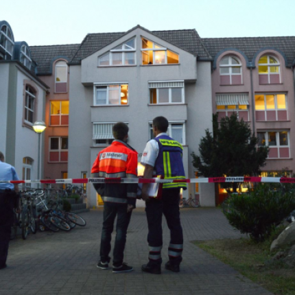 κεντρο υποδοχης