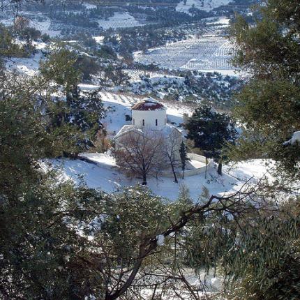 δημοτικό κεραμούτσι