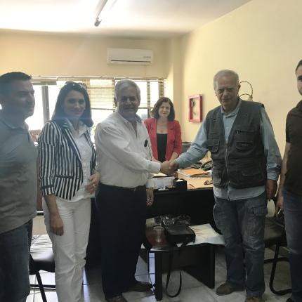 κεραμούτσι