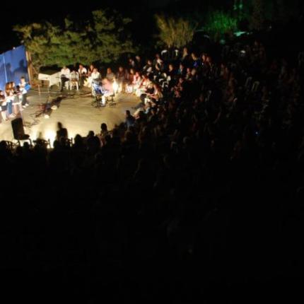 τεχνες του νοτου, κερατοκαμπος