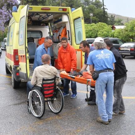 κεραυνός κνωσός