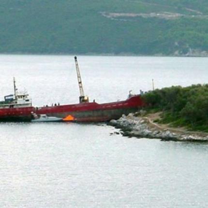 Βυθίστηκε το φορτηγό πλοίο "Kerem S" κοντά στην Πάτμο