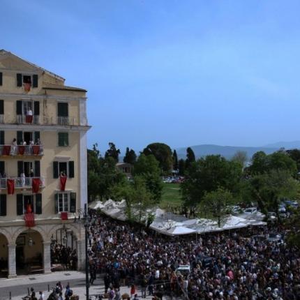 κερκυρα πασχα