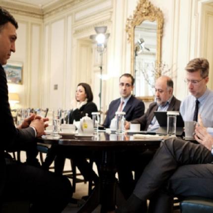 Σύσκεψη Μαξίμου