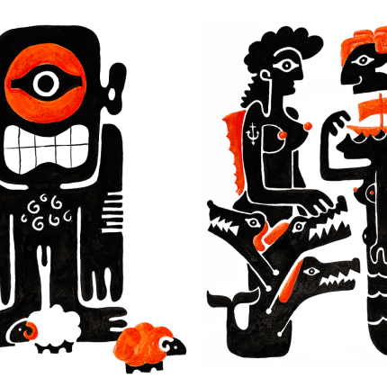 Τα "Ελληνικά Τέρατα" στην Νέα Υόρκη