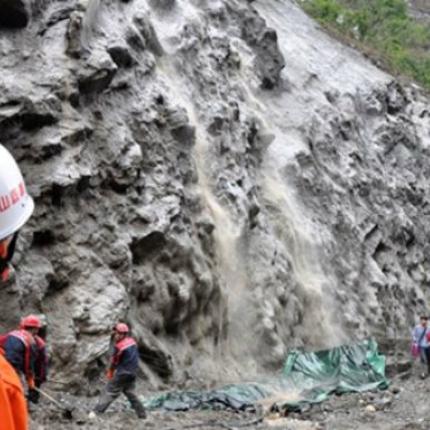 κίνα κατολισθήσεις