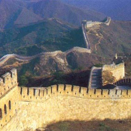 Ουάσιγκτον καλεί Πεκίνο να σεβαστεί τους κανόνες του οικονομικού παιγνιδιού