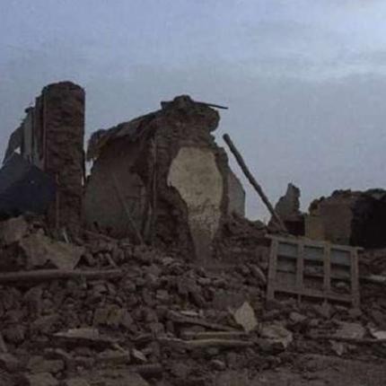 κινα σεισμος