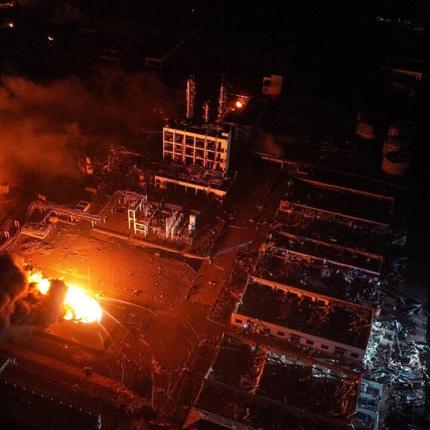 κίνα_έκρηξη_εργοστάσιο