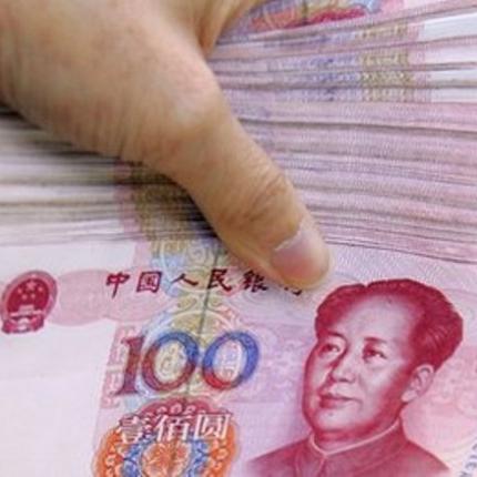 Κίνα: 90 δις. κατασχέσεις από το μεγαλύτερο σκάνδαλο διαφθοράς 