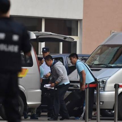 Κίνα έκρηξη