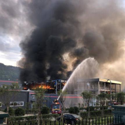 Κίνα έκρηξη