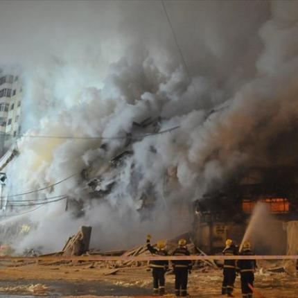 Κίνα Πυρκαγιά