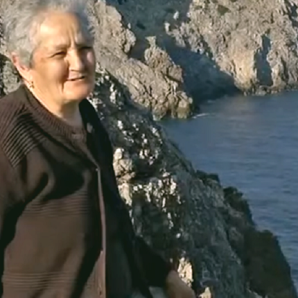 κυρά ρνηιώ κίναρος
