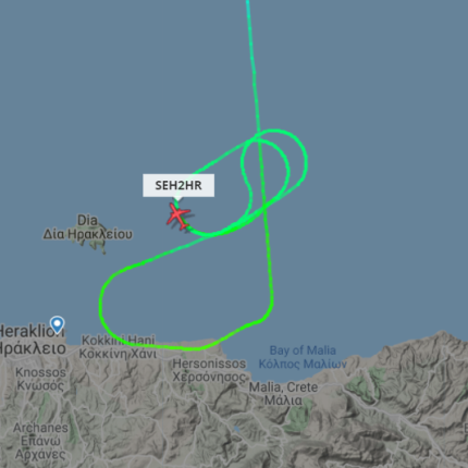 οι κινήσεις του αεροσκάφους λίγη ώρα αργότερα