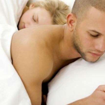 Νέα εφαρμογή ηλεκτρονικού ... "ντετέκτιβ" για ζευγάρια