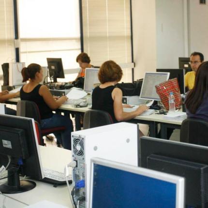 κινητικοτητα