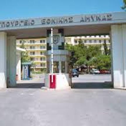 Συνεδριάζει το ΚΥΣΕΑ υπό τον Αλέξη Τσίπρα