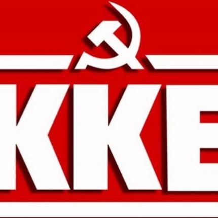 kke-logo17-696x474.jpg