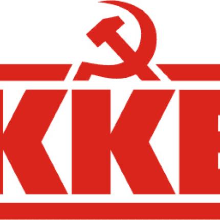 Έφυγε από τη ζωή το στέλεχος του ΚΚΕ Μπάμπης Γκολέμας