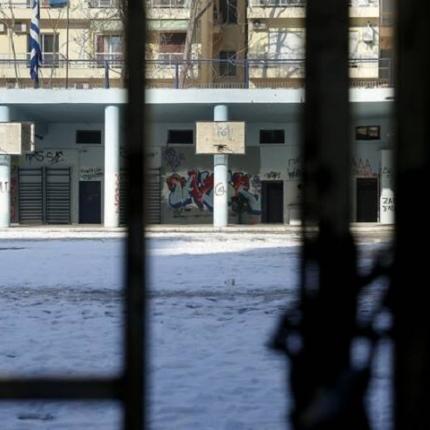 σχολεια - κακοκαιρια