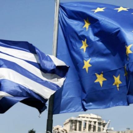 κλιμακιο θεσμων