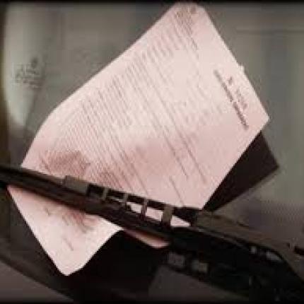 τροχαια κληση