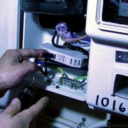 ρευματοκλοπη