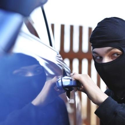 διαρρήκτης