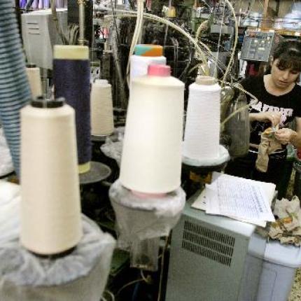 Καταργείται το "πορτοκαλί" βιβλίο προσωπικού στις επιχειρήσεις