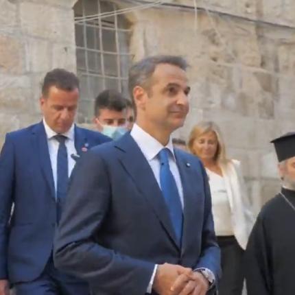 Μητσοτάκης